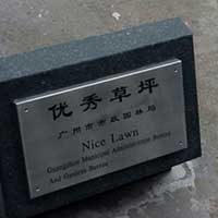 Pretty much says it all.