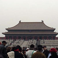 Not-so-Forbidden City.