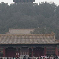 The Forbidden City goes for on miles.