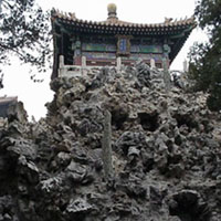 Forbidden City wall of man made rocks. Silly but cool.