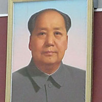 Mao&rsquo;s it goin&rsquo;?