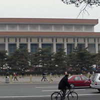 Chairman Mao&rsquo;s final resting place.