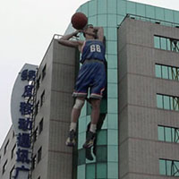 Your guess is as good as mine.