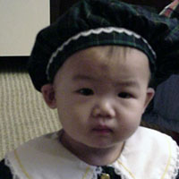 How cute is this? The answer: very.