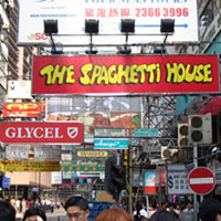 You want signs? We got your stinkin&rsquo; signs!