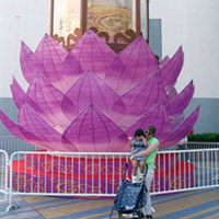 Dorothy and Aelex in front of&hellip;I guess it has to be something.