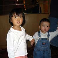 Now officially forbidden to wed.