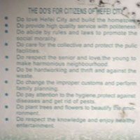 Wanna live in Hefei? Then do the following.