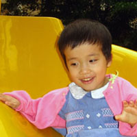 China is slip-slidin&rsquo; away.