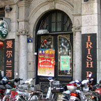 Never trust a country that doesn&rsquo;t have an Irish pub.