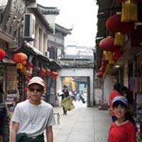 Nanjing&rsquo;s old quarter.