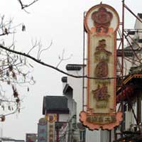 Signs, signs, everywhere there&rsquo;s signs.