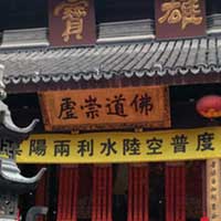 Ohhhhhhmmmmmmmmmmmm&hellip;