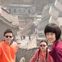 Congiustas walking the Wall.