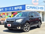 2013 CVT Subaru Forester DBA-SJG