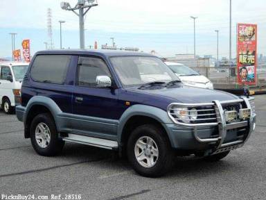 Toyota Land Cruiser Prado 1998 from Japan
