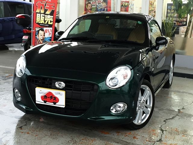 Buy Used 2016 Daihatsu Copen Dba La400k Plq00336 Carused Jp