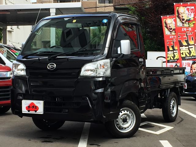 Buy Used 2016 Daihatsu Hijet Truck Ebd S510p Qgd00293 Carused Jp