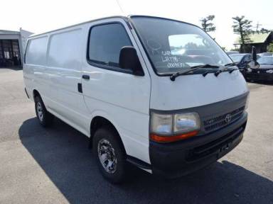 Toyota Hiace Van 1999 from Japan