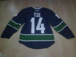 Victor Tse