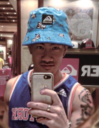 Adam Jang