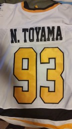 Naoki Toyama