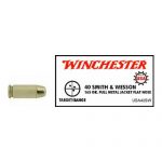 winchester 40 ammo winchester 40 ammo