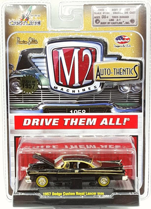 M2 Machines by M2 Collectible Auto-Dreams 75th Anniversary 1957 Dodge Custom Royal Lancer D500 12-13 Blue/Black Details Like NO Other! M2 Machines by M2 Collectible Auto-Dreams 75th Anniversary 1957 Dodge Custom Royal Lancer D500 12-13 Blue/Black Details Like NO Other!