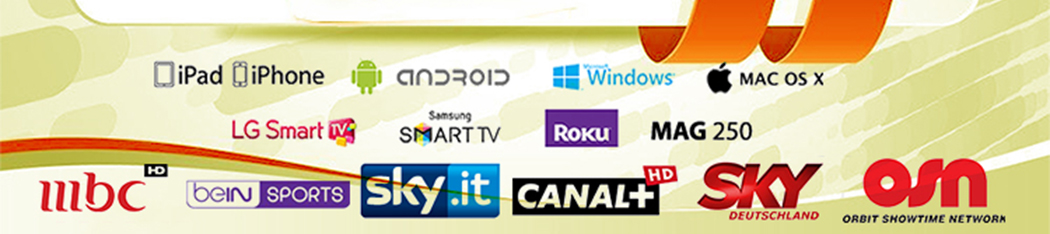 كيفية الشراء