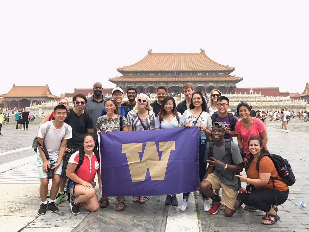Husky Presidential Ambassadors visit the Forbidden City in Beijing. Photo courtesy of Husky Presidential Ambassadors Leadership Institute.