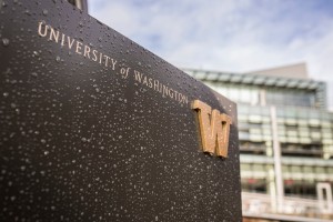 The HUB exterior shots