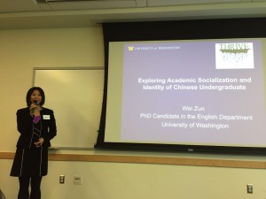 Wei Zuo 5-18-2015