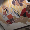 The new center features the historical murals from the original building