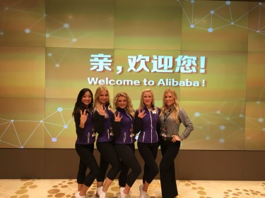 UW dancers and coach Sheila Sampatacos at Alibaba headquarters