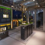 The integrated building management system.