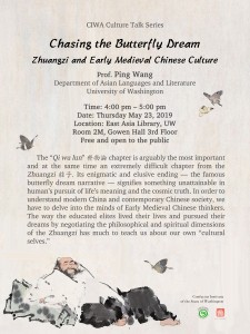 Chasing The Butterfly Dream Zhuangzi And Early Medieval