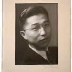 Gordon K. Hirabayashi, whose Presidential Medal of Freedom comes to the University of Washington on Feb. 22, 2014.