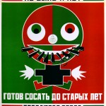 A satiric poster by Vladimir Vladimirovich Mayakovsky, text, and Aleksandra Mikhailovich Rodchenko, image. 1923.