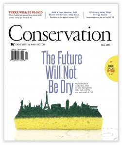Cover of Conservation magazine's final print issue.