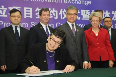 Agreement signing