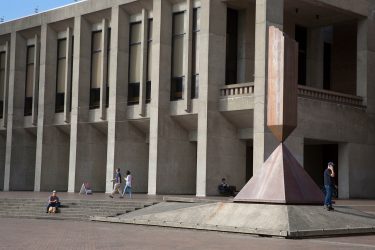 Kane Hall