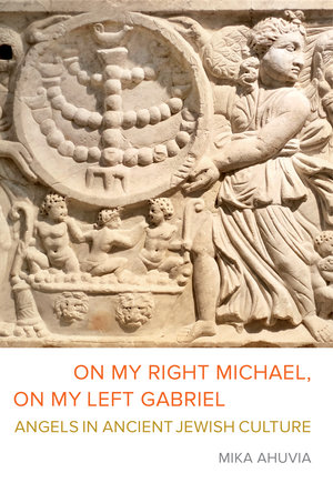 From the Jackson School: Endowed scholarship for India study, book on angels in ancient Jewish culture - Vimarsana News