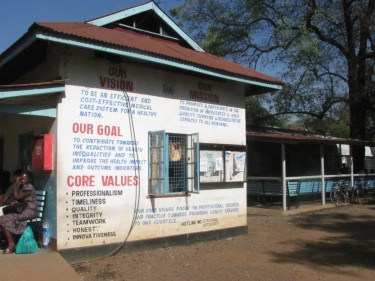 The maternal care clinic at Kisumu District Hospital opens for another day of serving the community.