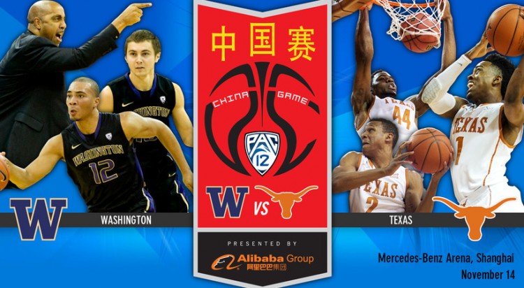 PAC-12 China Game 1920x1080 graphic - english