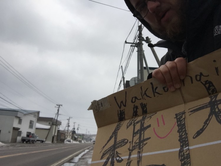 Bell hitchhiked to Wakkanai, the northernmost city in Japan. “My ultimate goal in most places I traveled was to start in one extreme of the country and move to the opposite extreme — and see how the culture shifted as I went along,” he says.