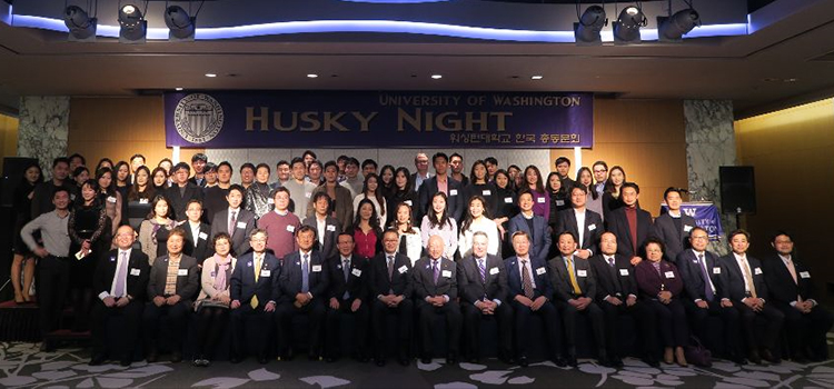 A group photo of the Korea Huskies