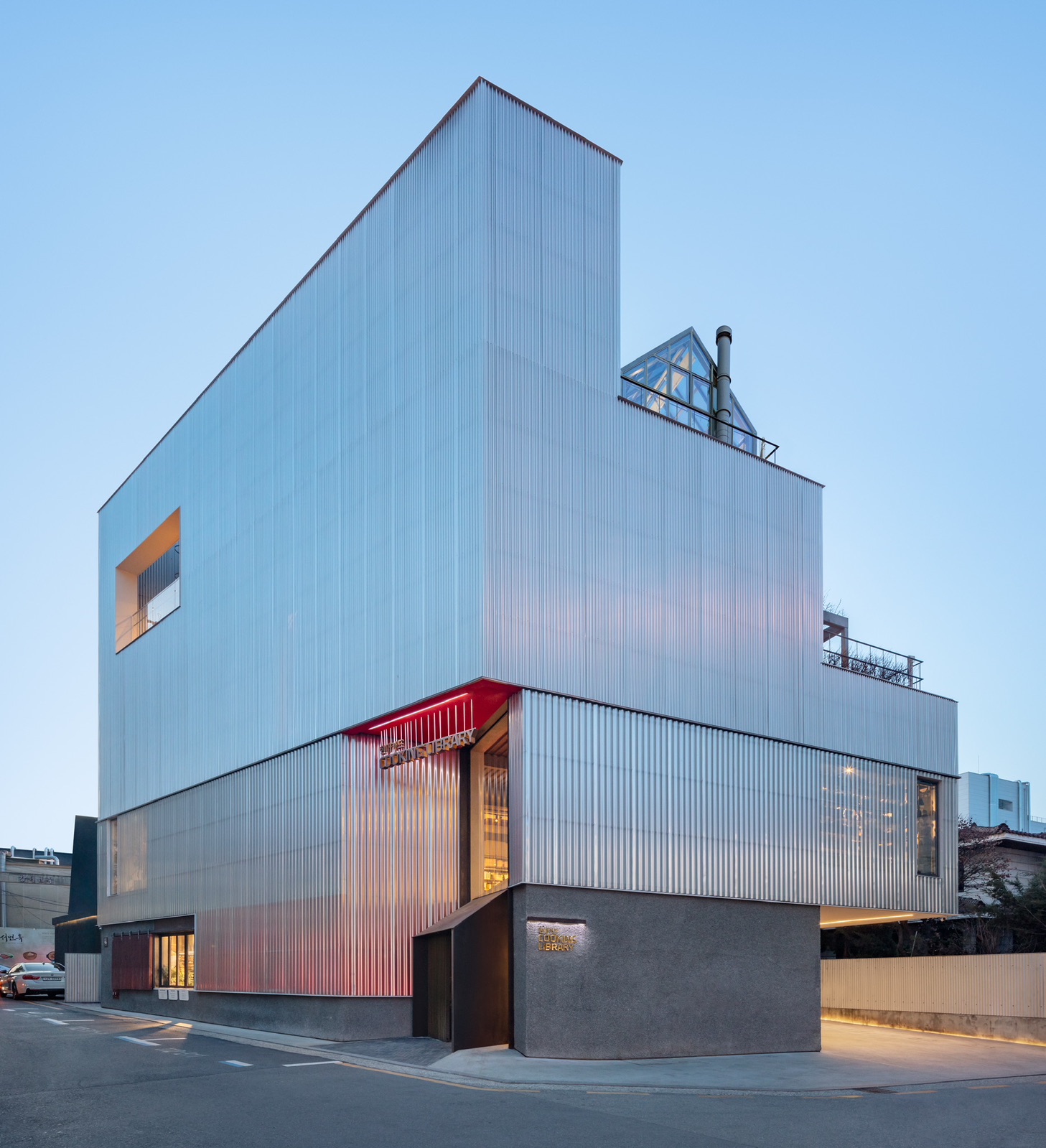 Verified Healthy Building image