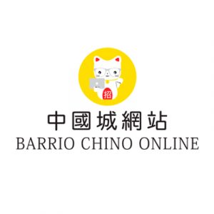 logo_Barrio_Chino_Online