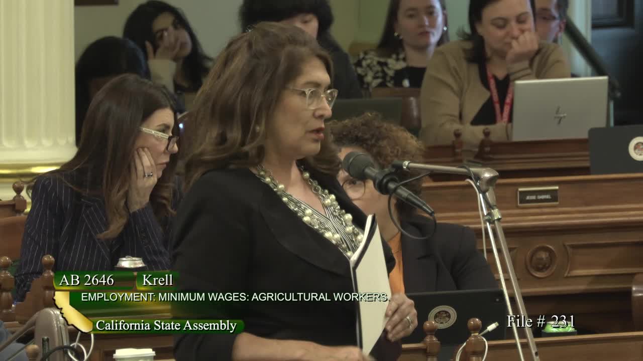 Assembly Floor