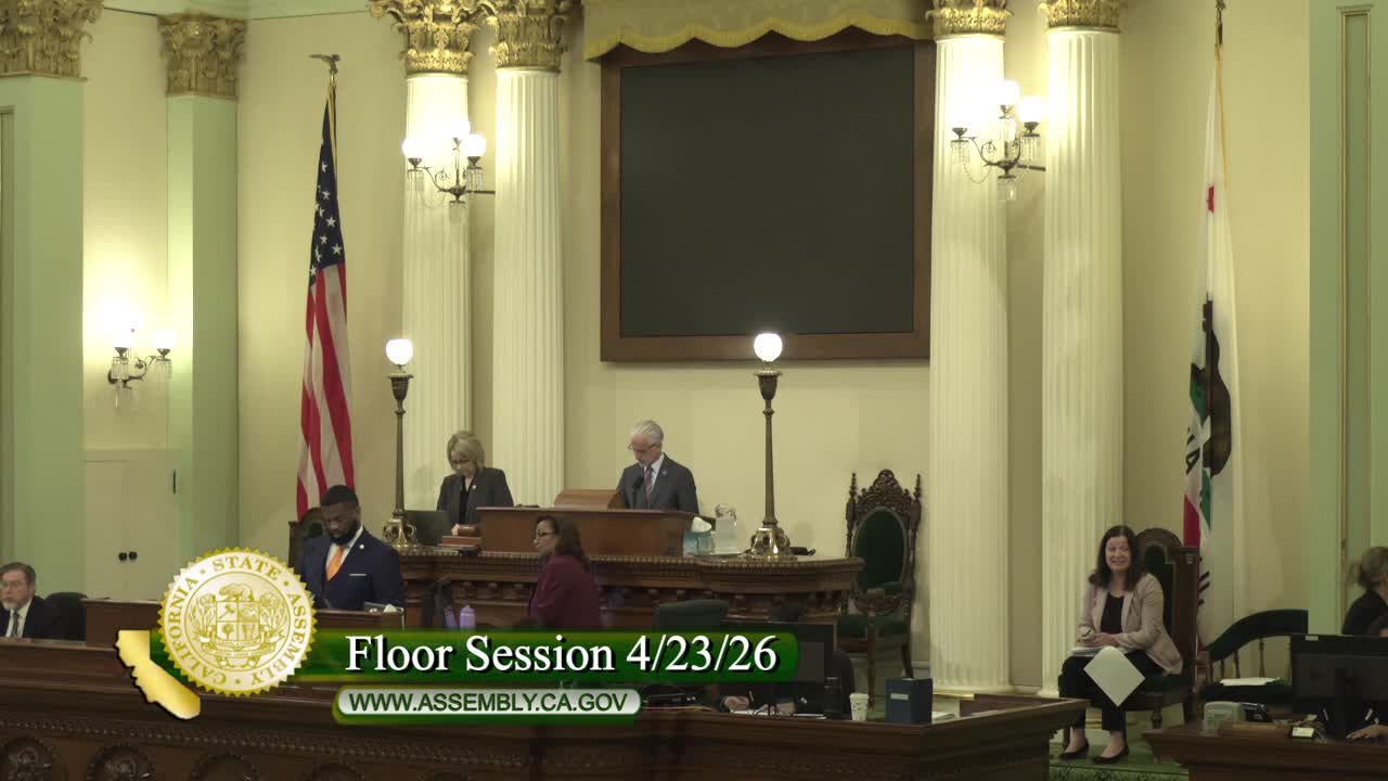 Assembly Floor